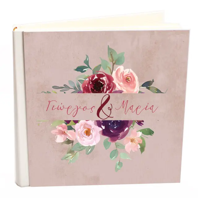 Άλμπουμ my album λουλούδια boho style με όνομα Γιώργος - Μαρία άλμπουμ με ριζόχαρτο 35x35cm και κουτί άλμπουμ