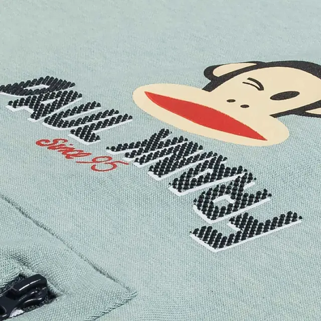 Σετ φόρμας φούτερ Paul Frank με ανάγλυφα στοιχεία 3