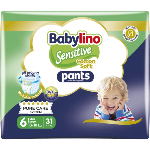 Babylino Pants Unisex No6 Extra Large 13-18kg (31τεμ) – Πάνες Βρακάκι για Άνεση & Εκμάθηση