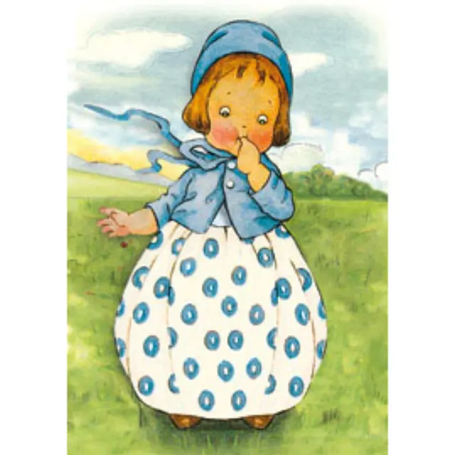 Χαρτί 3D Decoupage Little Baby 12x20cm