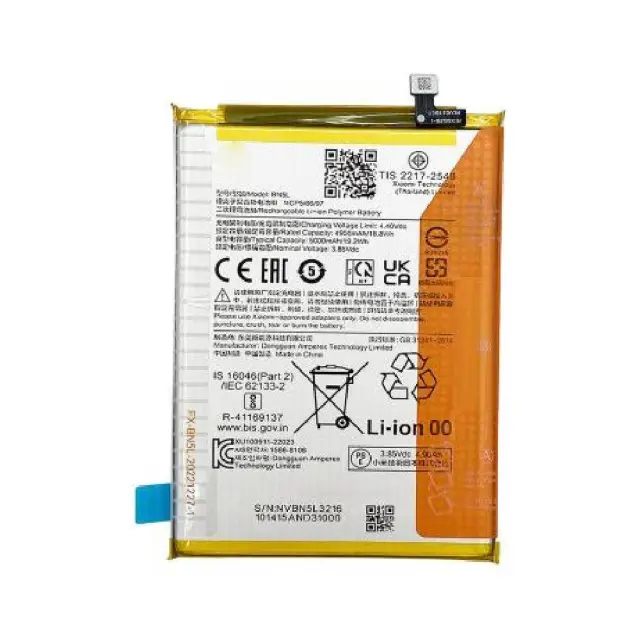 Μπαταρία Αντικατάστασης BN5K 5000mAh για Xiaomi Redmi 12C γνησια bulk