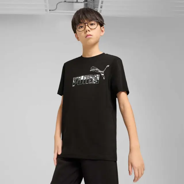 Puma Boy's Essentials Camo Tee Μαύρο 685138-01 (Puma)
