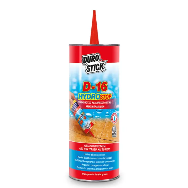 Αδιαβροχοποιητικό αρμών πλακιδίων Durostick D-16 500ml