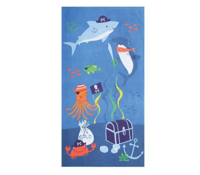 ΠΕΤΣΕΤΑ ΒΑΜΒ.SEA BED 70X120 - NEF NEF