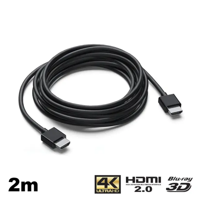 Καλώδιο HDMI Full HD 1080p Blu-Ray 2.0 2μ 12-05008
