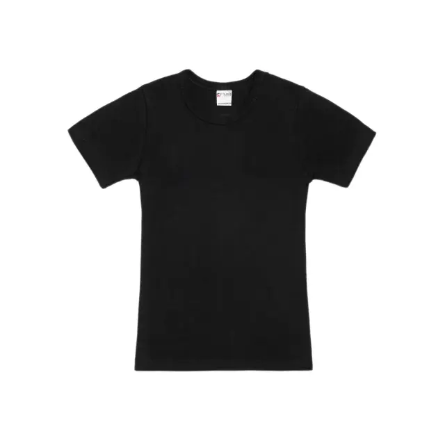 FMS Παιδικό Φανελάκι Unisex Κοντό Μανίκι, Χρώμα Μαύρο