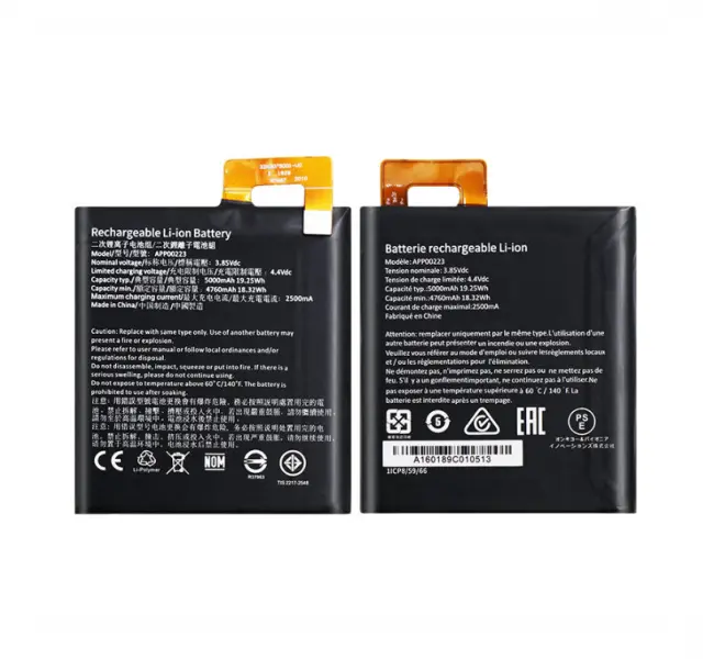 ΜΠΑΤΑΡΙΑ Cat S41 5000mAh