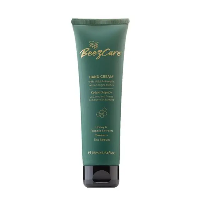 BeezCare | Hand Cream | Κρέμα Χεριών Με Φυσικό Μελισσοκέρι | 75ml