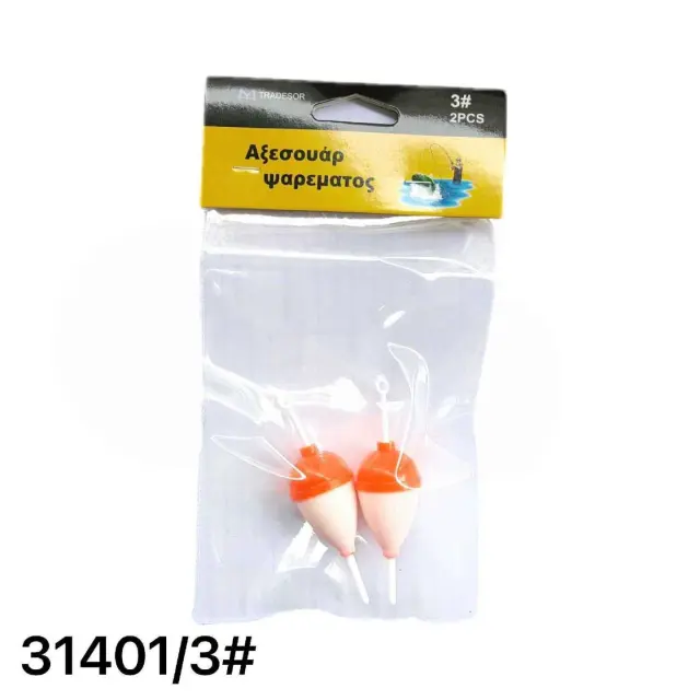 Φελλοί ψαρέματος - No.3 - 2PCS - 931401