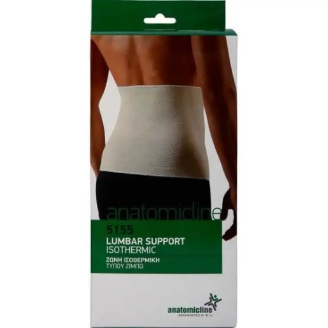 Anatomic Line 5155 Ελαστική Ζώνη Μέσης σε Μπεζ χρώμα Τύπου Ζιμπώ - L