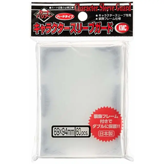 KMC Standard Sleeves - Character Sleeve Guard (60 Sleeves)