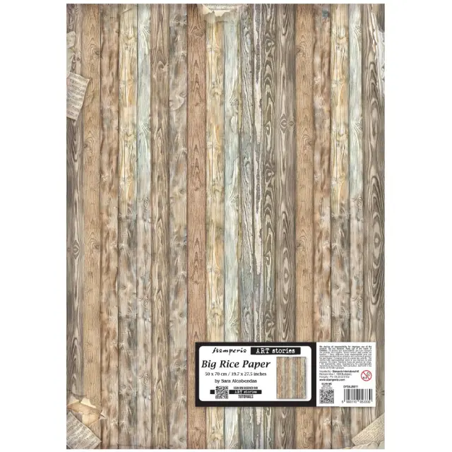 Ριζόχαρτο μεγάλου μεγέθους ντεκουπάζ Stamperia 50x70cm, Symphony, Εφέ ξύλου