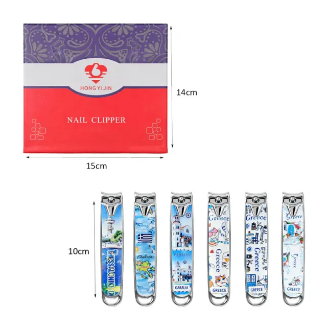Νυχοκόπτης Με Σχέδια Ελλάδας 12τμχ - Greece Design Nail Clipper 12pcs 091141 3