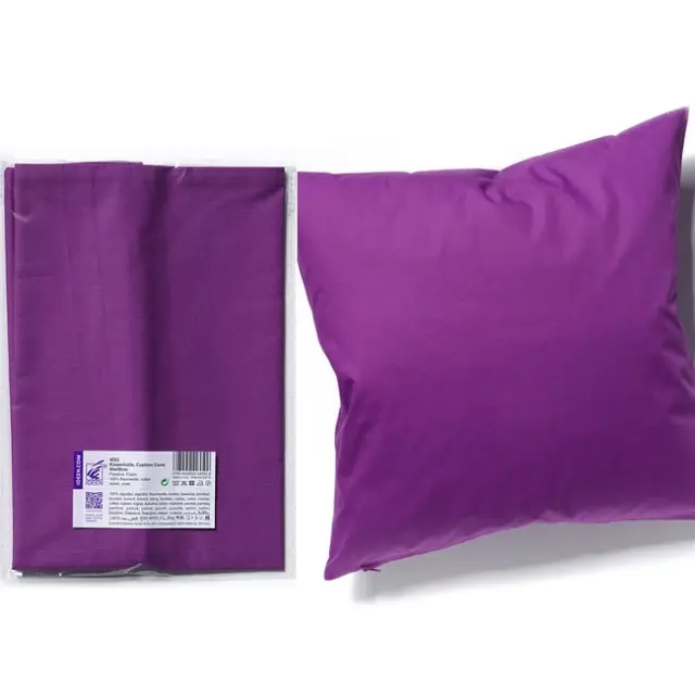 Μαξιλαροθήκη 100% Βαμβακερή, Violet - 50x50cm