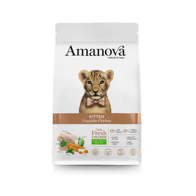 Amanova Low Grain Kitten Exquisite Chicken 1,5Kg Μονόχρωμο