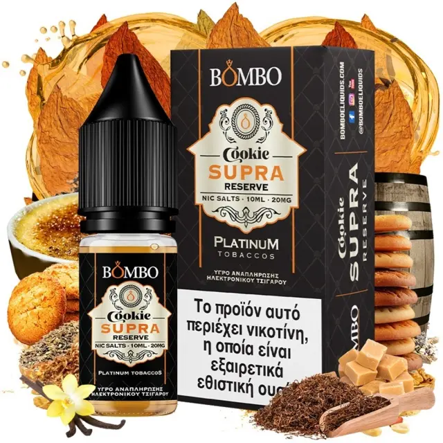Bombo Platinum Tobaccos Cookie Supra Reserve Salt 20mg 10ml