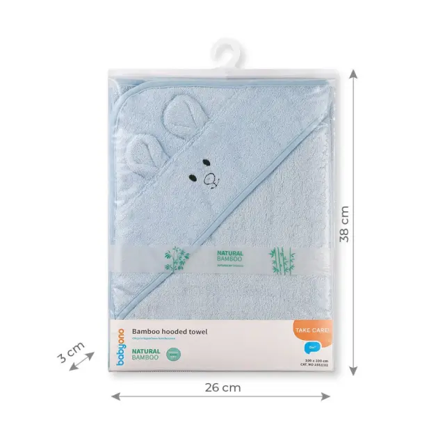 Μπουρνούζι με Κουκούλα Μπαμπού 100x100cm Babyono Blue 1553/02 2