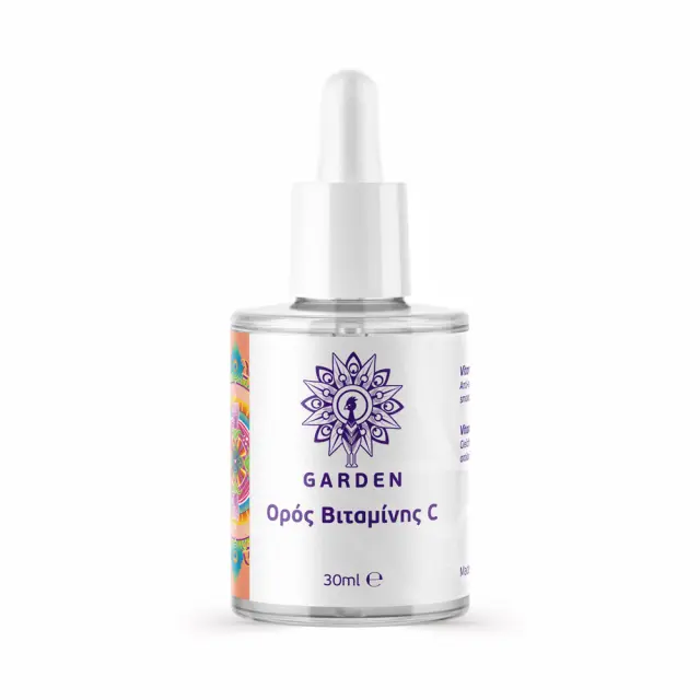 GARDEN Vitamin C Serum Ορός Προσώπου για Ομοιογενή Τόνο & Αντιοξειδωτική Δράση 30ml 3
