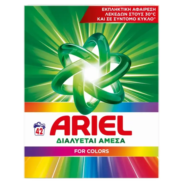 Ariel Σκόνη Πλυντηρίου Color 42 Μεζούρες 2