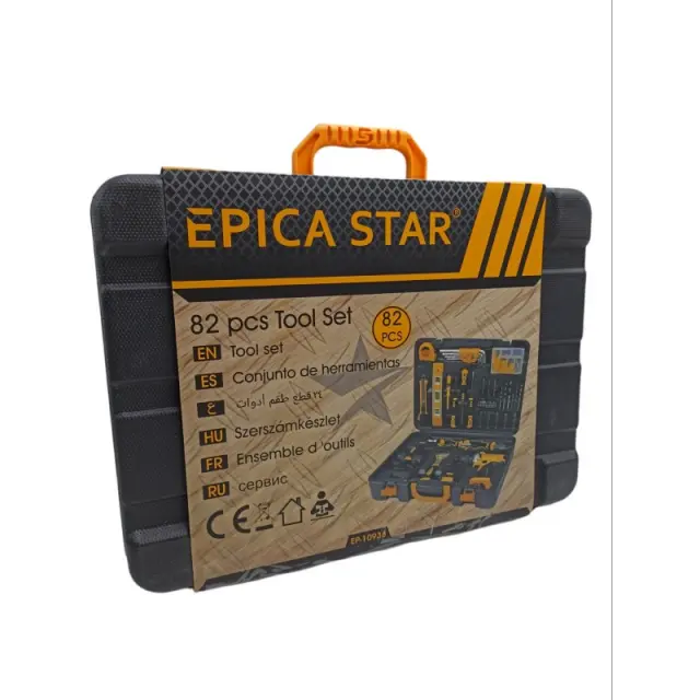 ΣΕΤ ΒΑΛΙΤΣΑΚΙ ΕΡΓΑΛΕΙΩΝ 82ΤΜΧ EPICA STAR EP-10938 2