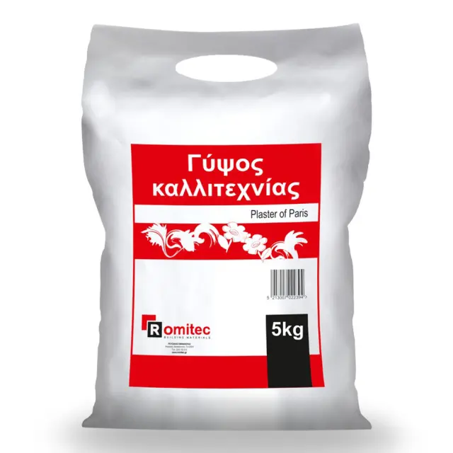 ROMITEC ΓΥΨΟΣ ΚΑΛΛΙΤΕΧΝΙΑΣ 5KG