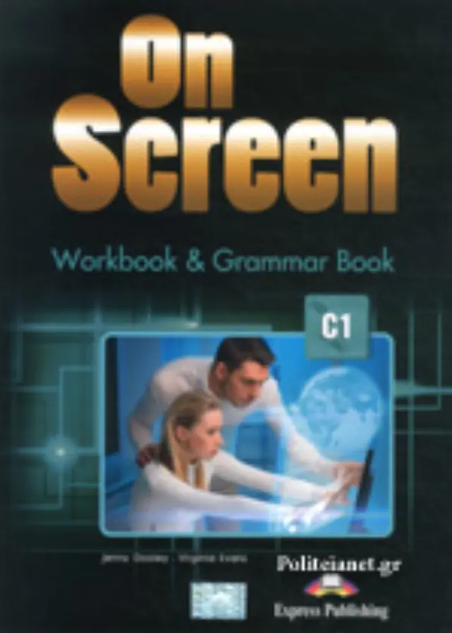 ON SCREEN C1 WB GRAMMAR (+ DIGIBOOK APP.)