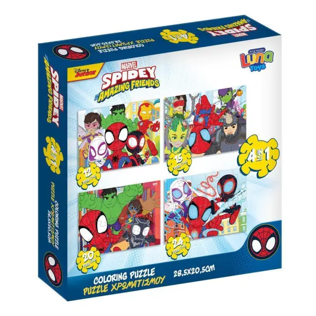 Puzzle 4 σε 1 Spidey 12/15/20/24 τεμ. / 0508275 (Luna)