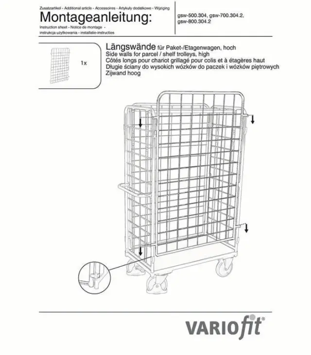 Variofit gsw-500.304 Πλευρικά Τοιχώματα Καροτσιού 2