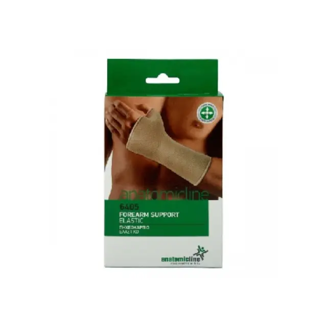 Anatomic Line Forearm Support Ελαστικό Πηχεοκάρπιο με Αντίχειρα S (6405) Μπεζ, 1τμχ