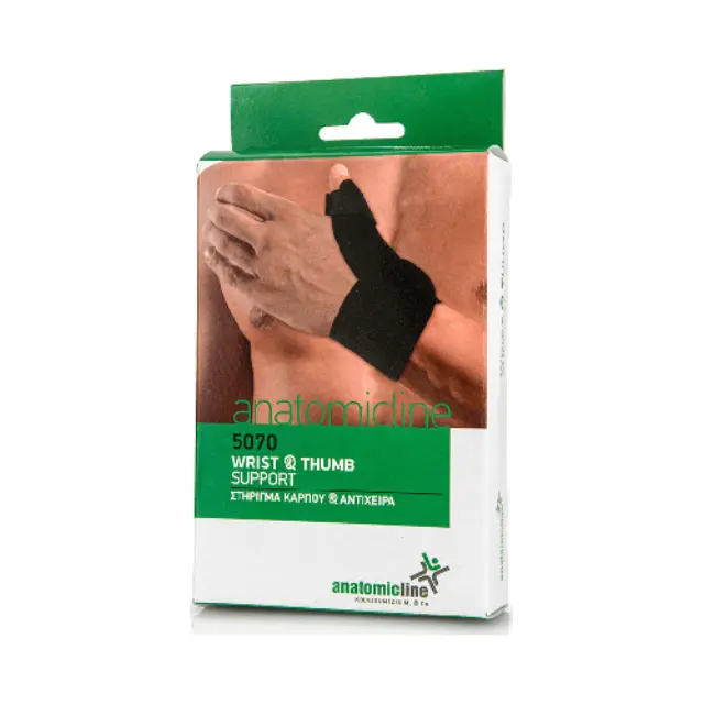 Anatomic Line 5070 Περικάρπιο με Αντίχειρα + Δέσιμο σε Μαύρο Χρώμα
