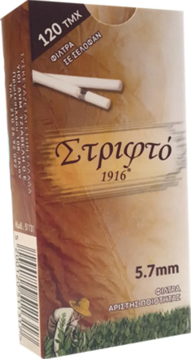 Στριφτό 1916 Φιλτράκια - Ultra Slim