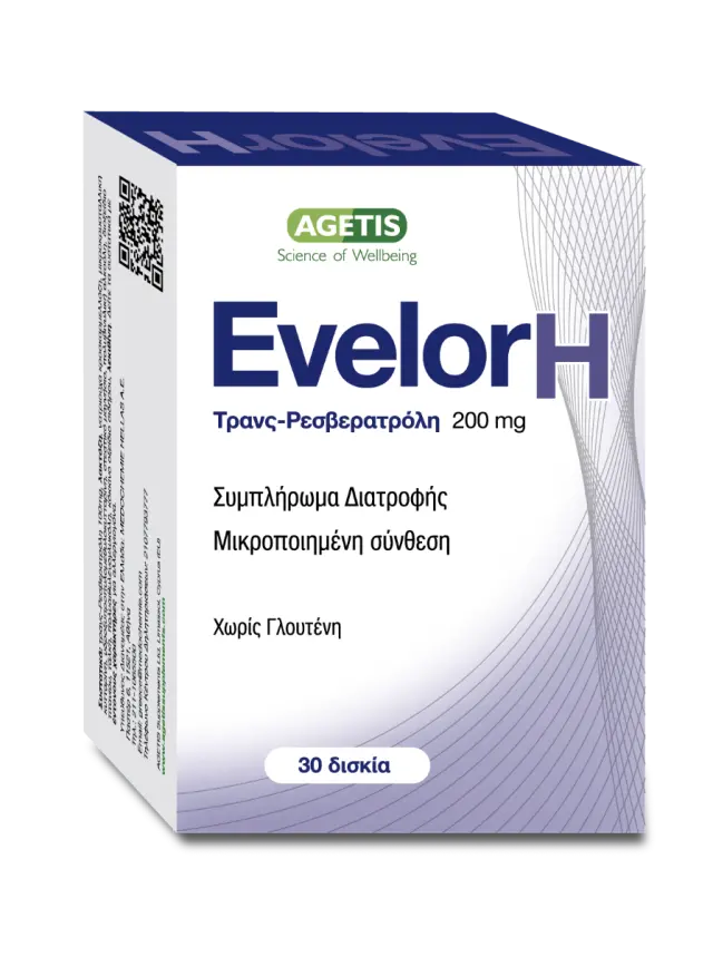 Agetis | Evelor H Τρανς-Ρεσβερατρόλη 200mg | 30tabs