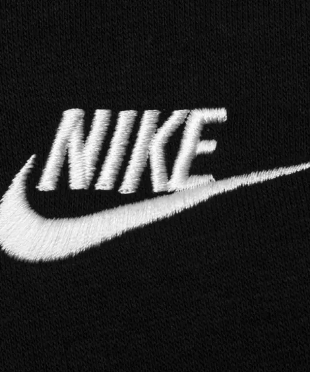 Nike - Παιδική Ζακέτα Φούτερ Club Fleece FZ Hoodie 86F321-023 Μαύρο 2