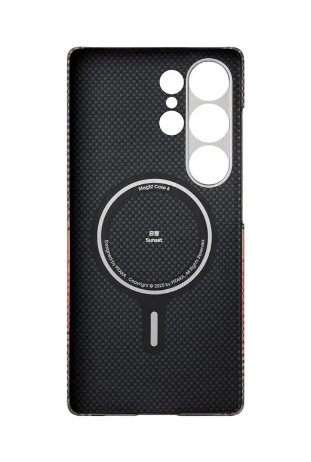 Pitaka Tactile Woven Case, Sunset - Samsung Galaxy S25 Ultra 2