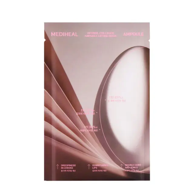 Mediheal Retinol Collagen Ampoule Lifting Mask -Μάσκα σύσφιξης και ανόρθωσης του οβαλ