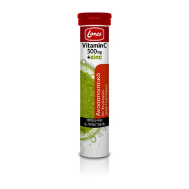 Lanes Vitamin C 500mg + Zinc Βιταμίνη C με Ψευδάργυρο για Ανοσοποιητικό & Αντιοξειδωτική Δράση, Γεύση Γλυκολέμονο, 20 Αναβράζοντα Δισκία