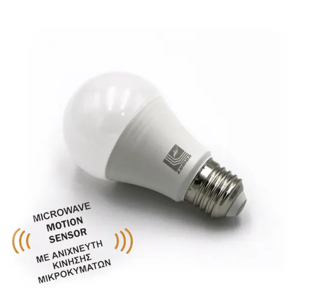LED ΛΑΜΠΑ ΑΧΛΑΔΙ Ε27 12W 300° ME ΑΝΙΧΝ.ΚΙΝΗΣΗΣ ΜΙΚΡΟΚ.ΘΕΡΜΟ