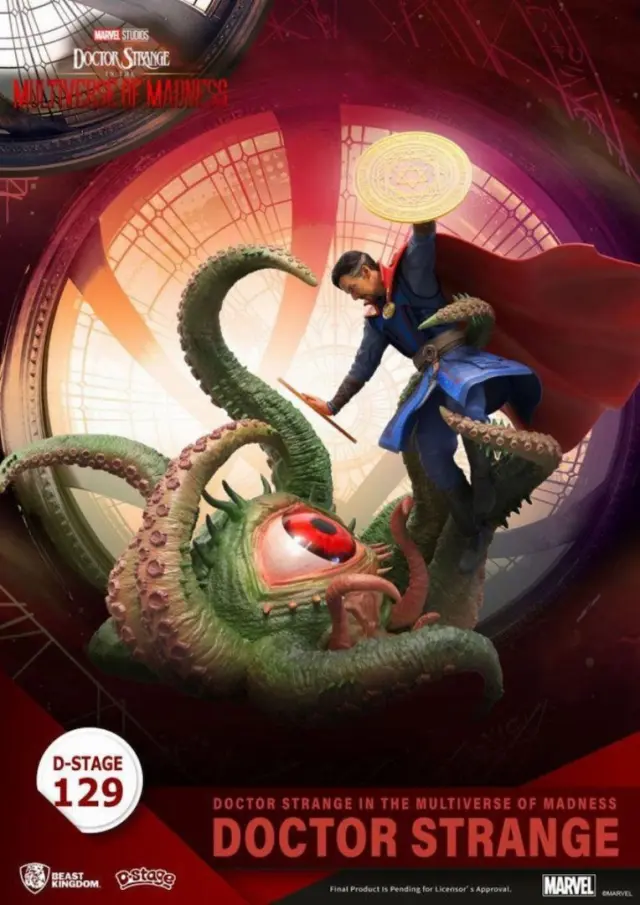 Beast Kingdom Φιγούρα Doctor Strange in the Multiverse of Madness: D-Stage Doctor Strange Diorama 2