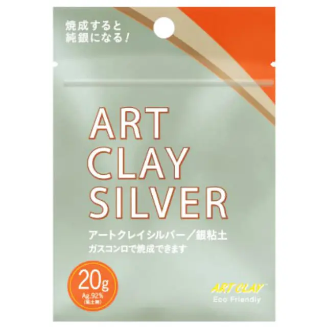 Πηλός Art Clay Silver 20gr