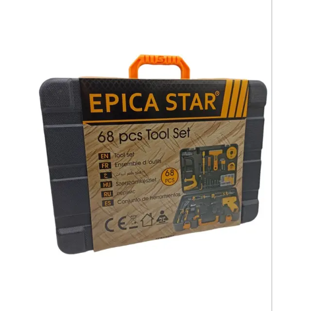 ΣΕΤ ΒΑΛΙΤΣΑΚΙ ΕΡΓΑΛΕΙΩΝ 68ΤΜΧ EPICA STAR EP-10663 2