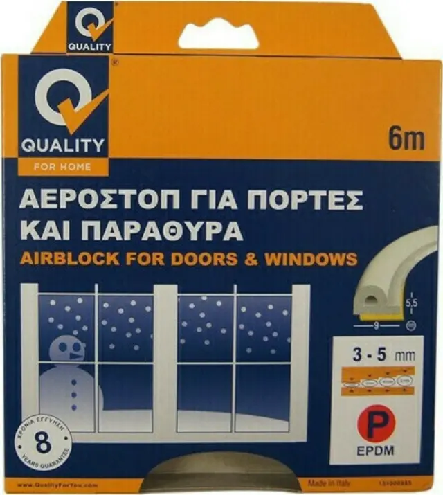 Αεροστόπ για Πόρτες & Παράθυρα λευκόΚΑΦΕ τύπου P 9x5.5 QUALITY 132009085