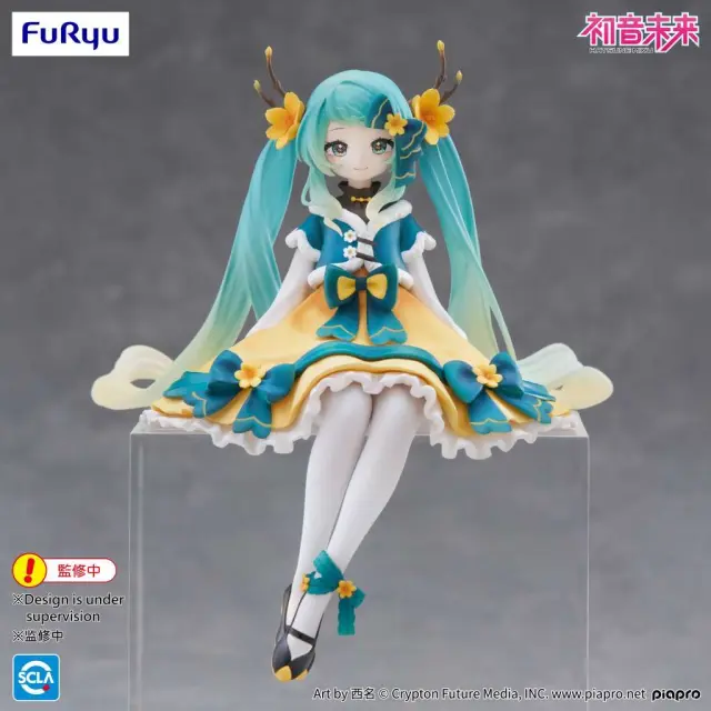 Hatsune Miku 2025 Chinese New Year Noodle Stopper Fig