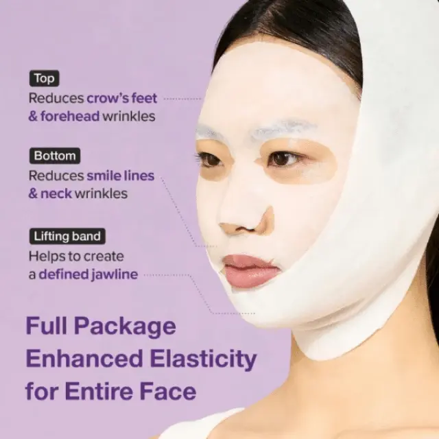 No.9 Nad Bio Lifting Full Cover Facial Mask - Διπλή μάσκα προσώπου με άμεση ανόρθωση και λάμψη 20 ml, 28 ml 3