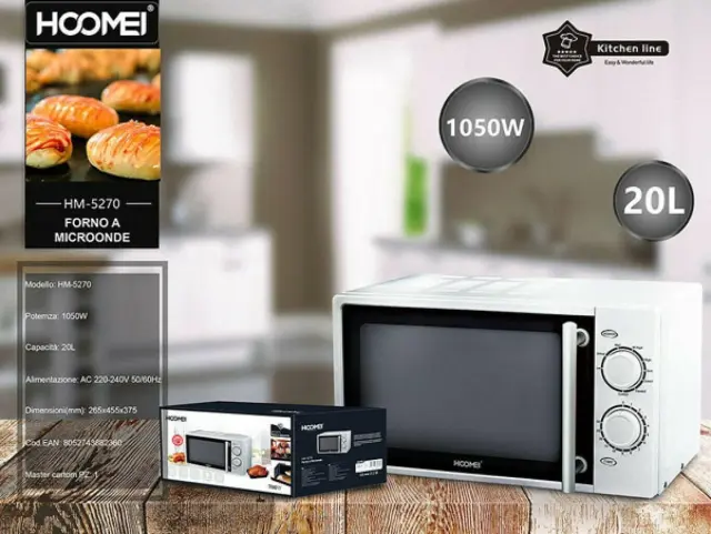 Hoomei HM-5270 Φούρνος Μικροκυμάτων με Grill 20lt Inox 2