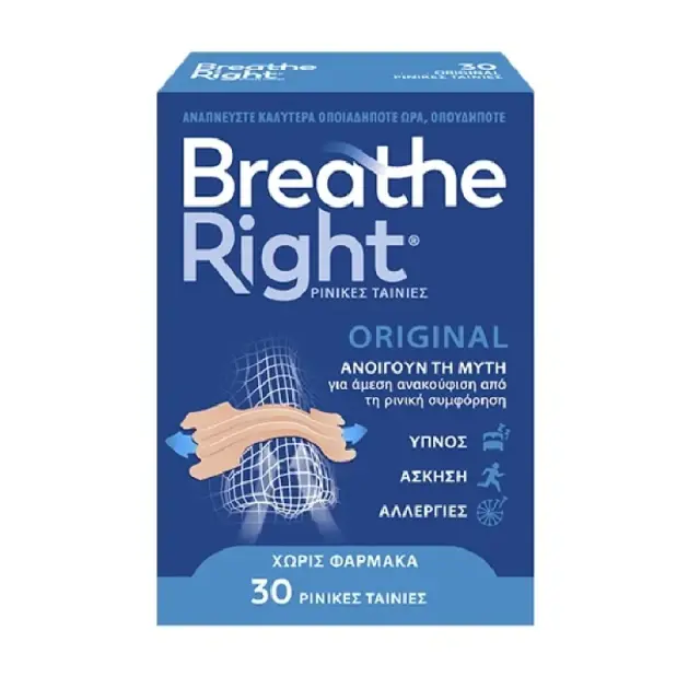 Breathe Right Original Nasal Strips for Congestion Relief, Size Large, Ρινικές Ταινίες για Ανακούφιση από την Ρινική Συμφόρηση, Μεγάλο Μέγεθος 30 τεμάχια