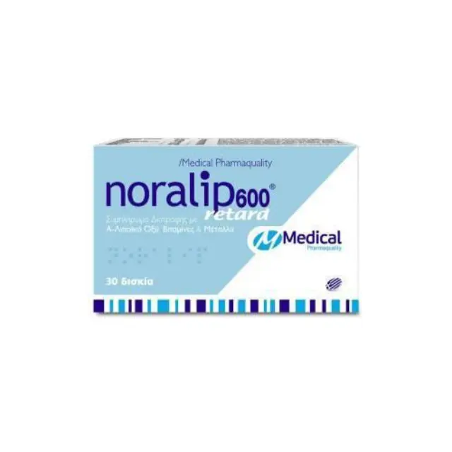 Medical Pharmaquality Noralip 600 Retard Ενισχυμένος Αντιοξειδωτικός Συνδυασμός για Υγιές Νευρικό Σύστημα 30 ταμπλέτες