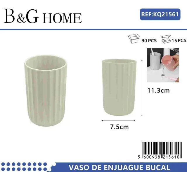 Θήκες οδοντόβουρτσας πλαστικές σε σετ 5Χ - Beige - 21561 2