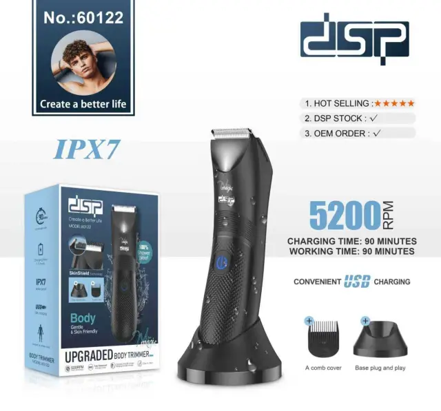 Ξυριστική μηχανή - Trimmer - 60122 - DSP - 612869 2