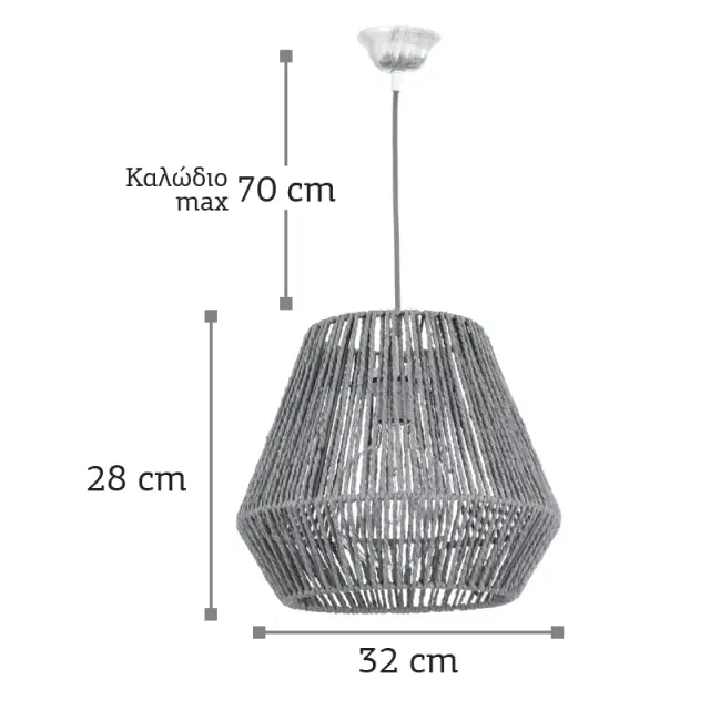 InLight Κρεμαστό φωτιστικό καφέ από σχοινί 1XE27 D:32cm (4502) 2
