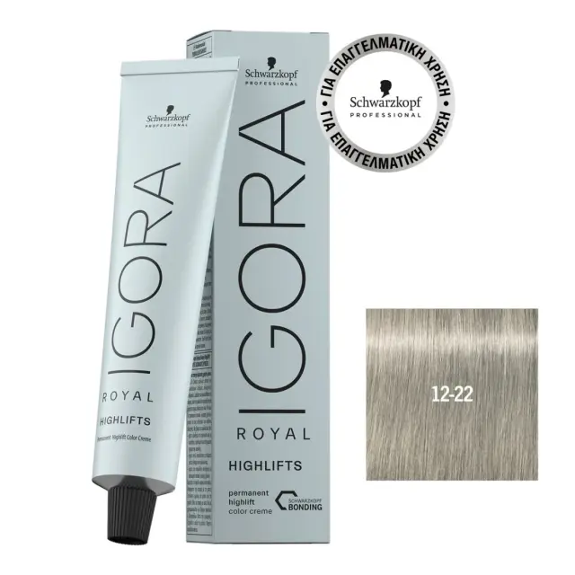 Schwarzkopf Igora Royal Highlifts 12-22 Ξανθιστικό Έντονο Φυμέ 60ml 2